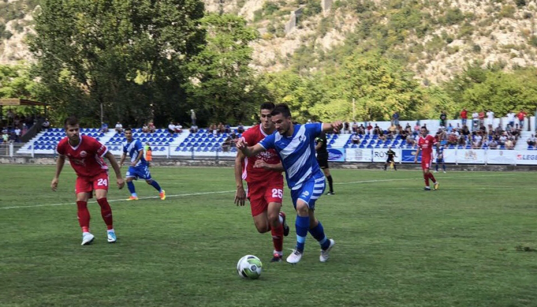 Photo: Cetinjski list